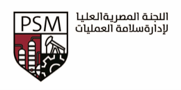methanex Logo
